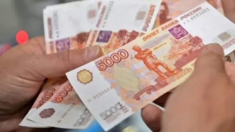 Ռուբլու փոխարժեքը՝ Հայաստանում գործող բանկերում