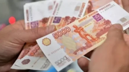 Ռուբլու փոխարժեքը՝ Հայաստանում գործող բանկերում