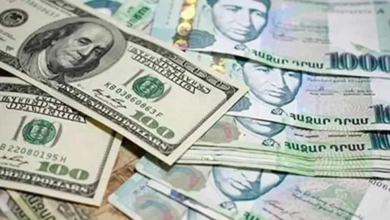 Դոլարի փոխարժեքը կտրուկ նվազել է. մեկ օրում` 8.90 դրամով