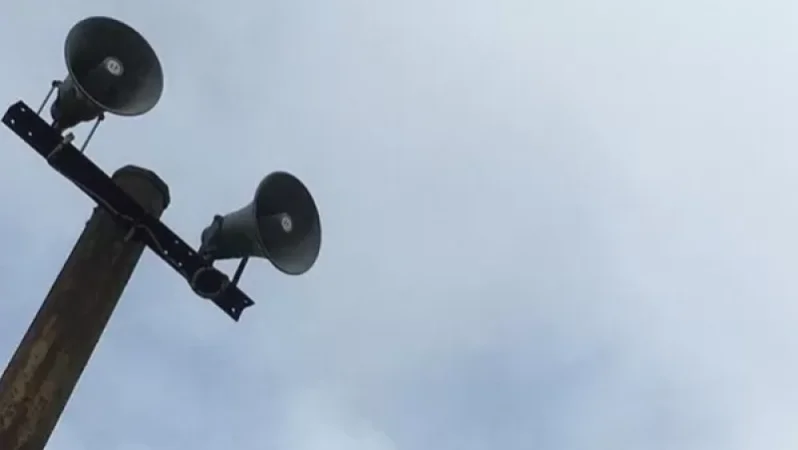 Արաբկիր վարչական շրջանում շչակներ են փորձարկվելու. հասցեներ