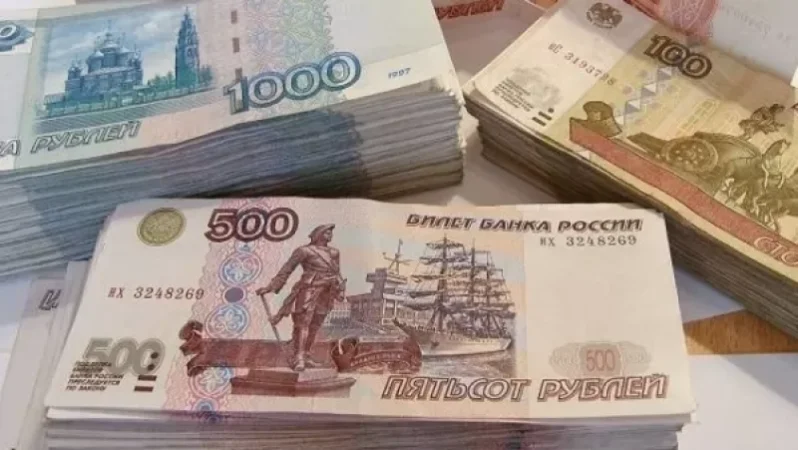 Ռուբլու փոխարժեքը՝ Հայաստանում գործող բանկերում