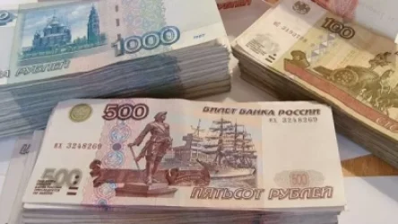 Ռուբլու փոխարժեքը՝ Հայաստանում գործող բանկերում