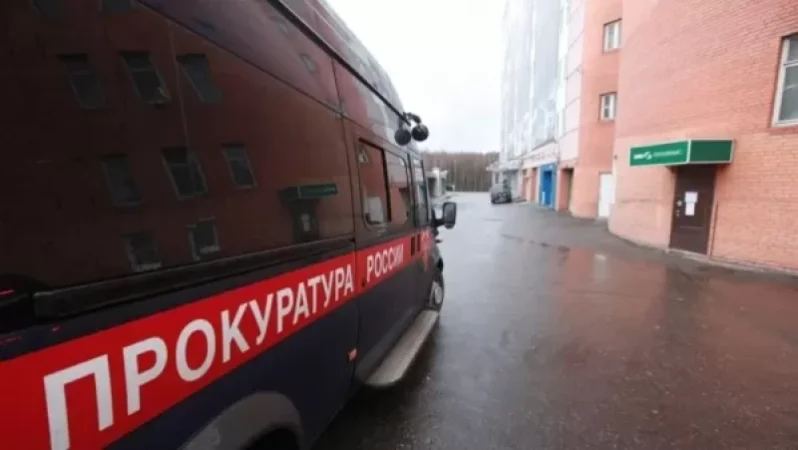 Նիժնի Նովգորոդում սպանվել է չորս հոգուց բաղկացած ընտանիք