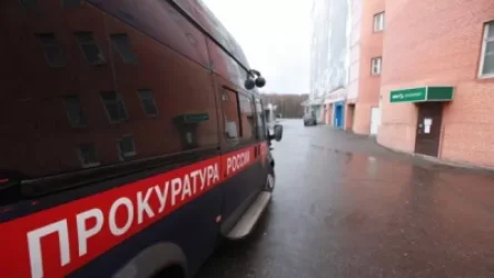 Նիժնի Նովգորոդում սպանվել է չորս հոգուց բաղկացած ընտանիք