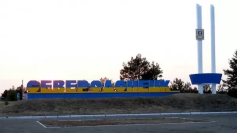 VIDEO: Russians Shell Store in Severodonetsk, Casualties Reported