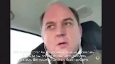 ՏԵՍԱՆՅՈՒԹ․ Մեծ Բրիտանիայի ՊՆ մտածել է, թե Ուկրաինայի վարչապետի հետ է խոսում և գաղտնի տվյալներ հրապարակել