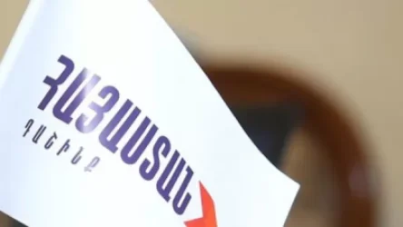 «Հայաստան» խմբակցությունը հայտարարություն է տարածել