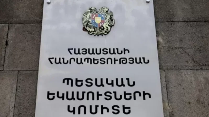 Առցանց անմաքս առևտրի փոփոխված շեմը կգործի մինչև հոկտեմբերի 1-ը. ՊԵԿ