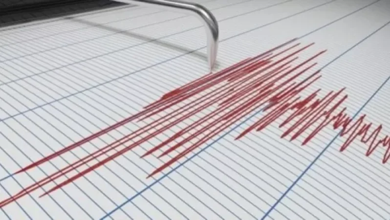 Երկրաշարժ՝ Բավրա գյուղից 17 կմ հյուսիս-արևելք