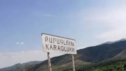 Քարագլուխ ռազմավարական բարձունքը թշնամու վերահսկողության տակ է. Infoteka24