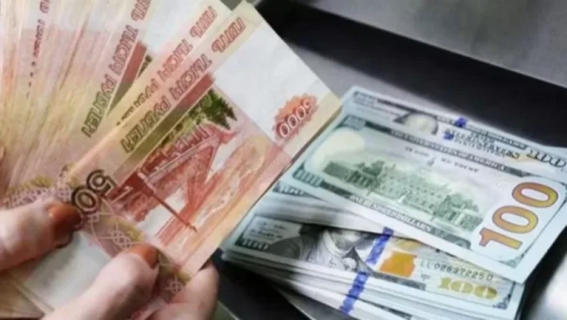 Ռուբլու փոխարժեքը մի փոքր բարձրացել է