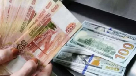 Ռուբլու փոխարժեքը մի փոքր բարձրացել է