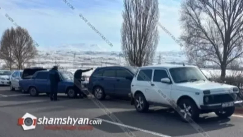 Շղթայական ավտովթար Կոտայքի մարզում