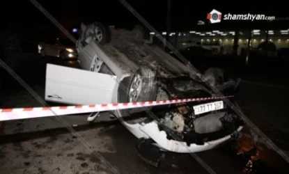Ողբերգական ավտովթար՝ Երևանում․ կան տուժածներ և զոհ