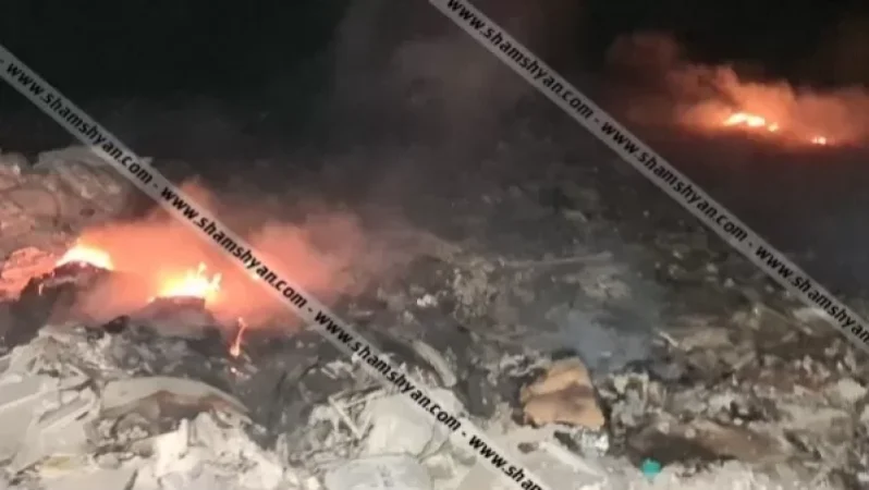 Large Fire at the Famous Landfill in Masis