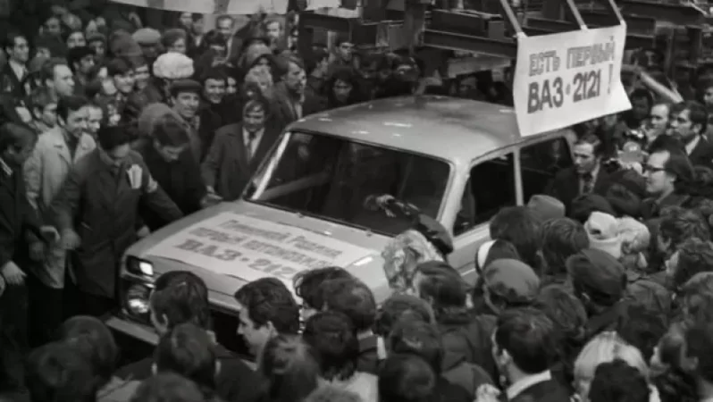 Pictures: The VAZ-2121 Niva is 45 Years Old
