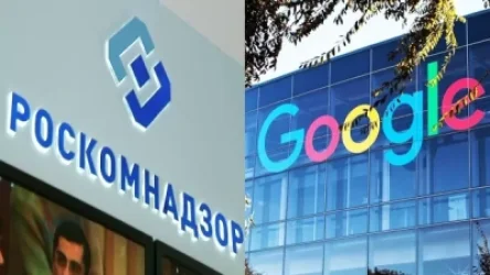 Ռոսկոմնադզորը Google-ից պահանջել է վերականգնել Ռուսաստանի Դաշնության պետական ​​մարմինների կայքերը որոնման արդյունքներում