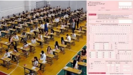 Ի գիտություն դիմորդների. փոփոխություն է կատարվել բուհերի ընդունելության կարգում