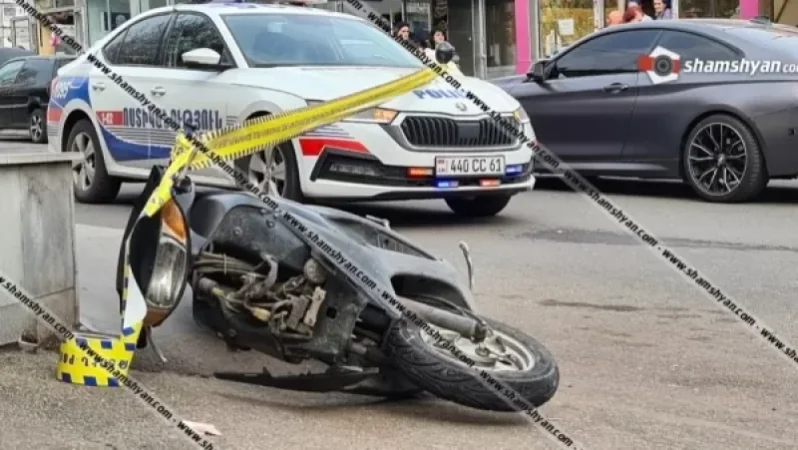 Երևանում 22–ամյա մոպեդավարը Hօnda մոպեդով վրաերթի է ենթարկել հետիոտնին. հոսպիտալացվել են և՛ հետիոտնը և՛ մոպեդավարը. Shamshyan. com
