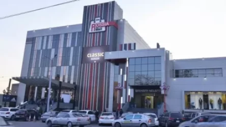 Ահազանգ․ «Ռոսիա մոլ»-ի տարածքում պայթուցիկ սարք է տեղադրված