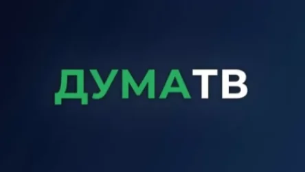 «YouTube-ը ստորագրել է իր դատավճիռը». արգելափակվել է Պետդումայի YouTube-յան ալիքը