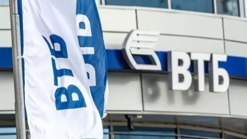 ВТБ-ն կորցրել է վերահսկողությունը եվրոպական դուստր ընկերության նկատմամբ․ Korrespondent
