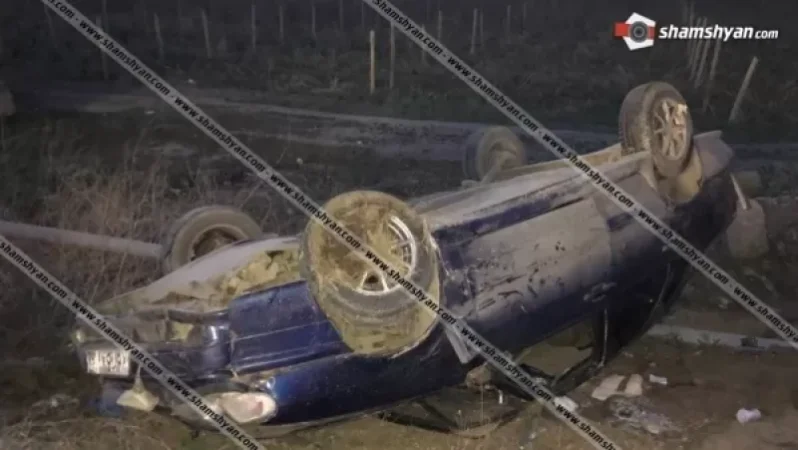 Խոշոր ավտովթար է տեղի ունեցել Արարատի մարզում. գլխիվայր շրջվել է ռուսական համարներով մեքենան. Shamshyan. com