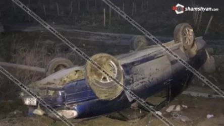 Խոշոր ավտովթար է տեղի ունեցել Արարատի մարզում. գլխիվայր շրջվել է ռուսական համարներով մեքենան. Shamshyan. com