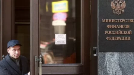 ՌԴ-ն հերքում է CNN-ի տեղեկատվությունն այն մասին, որ Ռուսաստանը չի վճարել պետական ​​պարտքը