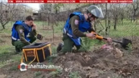 Արտակարգ դեպք. Արարատի բնակիչը հողամասից զինամթերք է հայտնաբերել