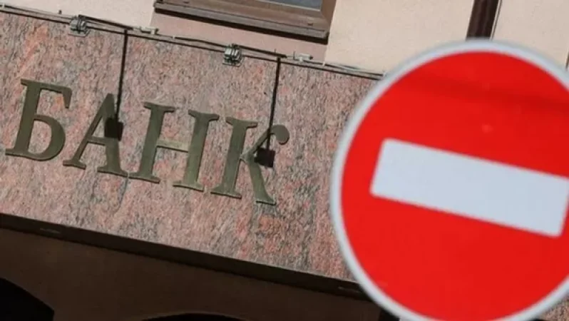 Ուզբեկստանում ձեռնարկատերերին խորհուրդ են տվել չաշխատել ռուսական բանկերի հետ, որոնք հայտնվել են պատժամիջոցների տակ