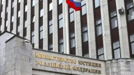 Ռուսաստանը ընդհանուր առմամբ ինը մարդու օտարերկրյա գործակալ է ճանաչել․ նրանց թվում հայազգի կա