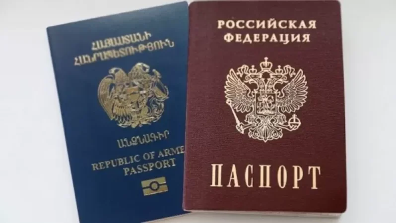 Քանի տոկոս հայաստանցի է նախորդ տարում ստացել Ռուսաստանի քաղաքացիություն. տվյալներ են հրապարակվել