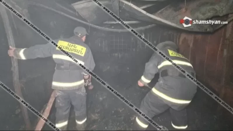 Խոշոր հրդեհ Էջմիածնում. տնակը վերածվել է մոխրակույտի. հայտնաբերվել է մոխրացած դի