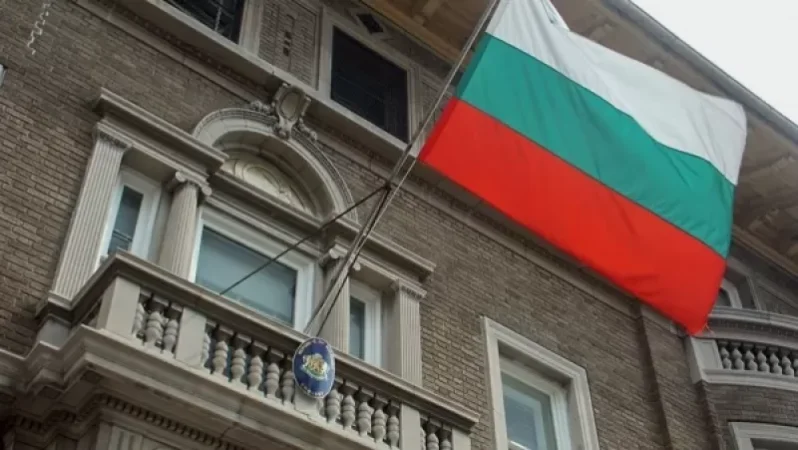 ՌԴ-ն Բուլղարիայի դեսպանատան աշխատակիցներին «պերսոնա նոն գրատա» է հայտարարել