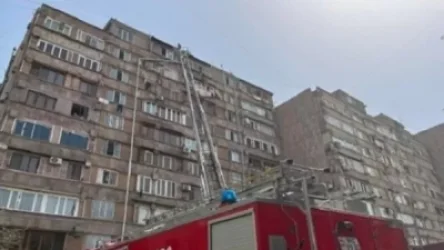 Հրդեհ Հանրապետության փողոցում