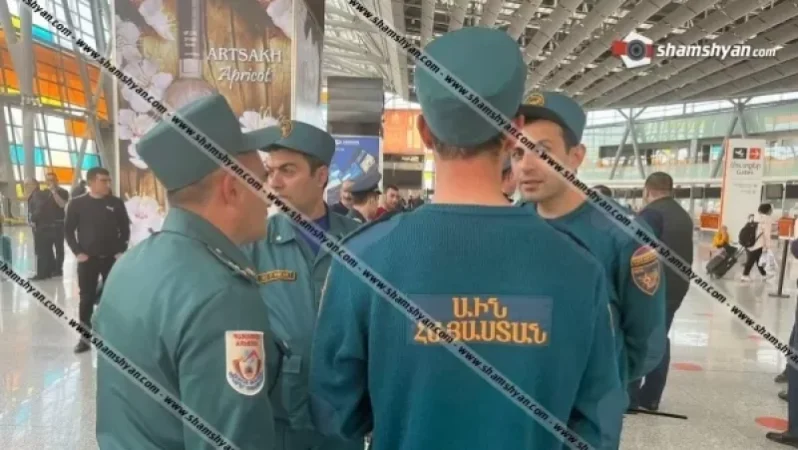 Արտակարգ իրավիճակ «Զվարթնոց» օդանավակայանում. ռումբի մասին ահազանգ է ստացվել