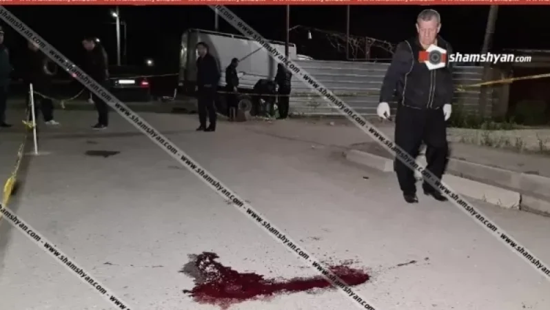 Կրակոցներ Արմավիրի մարզում․ կա 1 զոհ, 2 վիրավոր