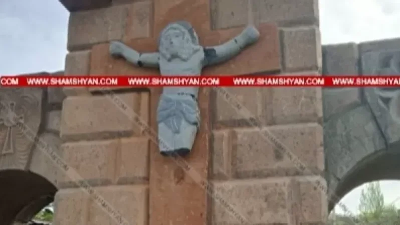 Երևանում կոտրել են Հիսուս Քրիստոսի բազալտե քանդակը