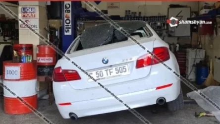 Ավտովերանորոգման կետում BMW-ն ամբարձիկի վրայից ընկել է 36-ամյա աշխատակցի վրա