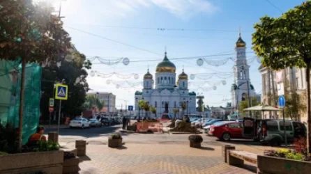 Ռոստովի մարզում արգելք է դրվել հանրային միջոցառումների անցկացման համար. հայտնի է պատճառը