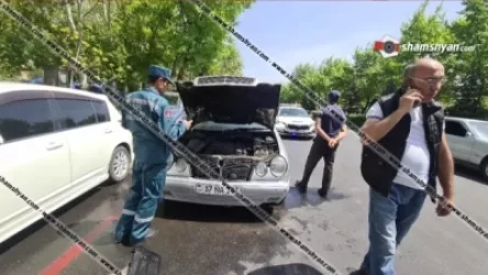 Արտակարգ դեպք՝ Երևանում․ ավտոմեքենայի առջևի հատվածում հրդեհ է բռնկվել