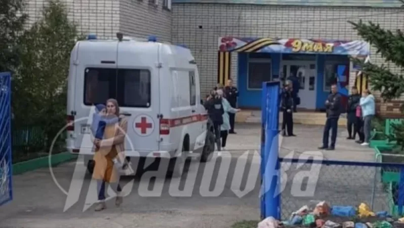 Զինված տղամարդը ներխուժել է մանկապարտեզ և կրակ բացել. զոհերի թվում երեխաներ կան. ՌԴ