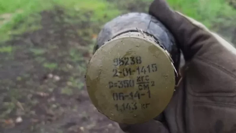 Խարկովի մարզում Ազգային գվարդիան հայտնաբերել է ուկրաինացի զինծառայողների ականապատ դիերը