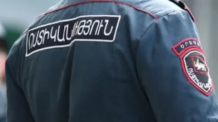 Ոստիկանությունը հայտարարություն է տարածել