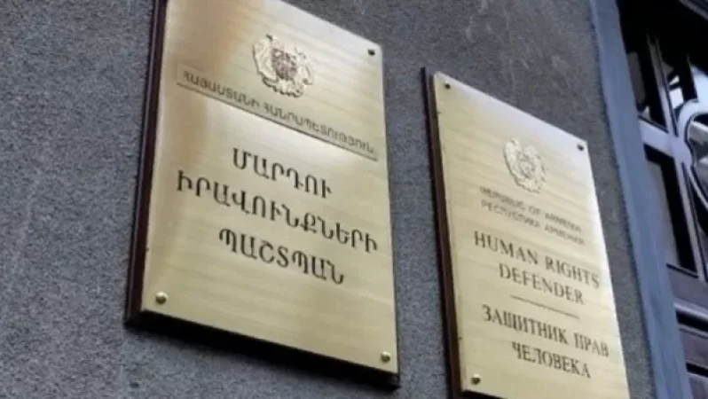 «Ավելի ուշ հանդես կգանք մանրամասն տեղեկատվությամբ»․ ՄԻՊ-ի արձագանքման խմբերն աշխատում են ոստիկանության բաժիններում