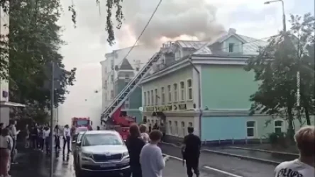 ՏԵՍԱՆՅՈՒԹ. Մոսկվայի կենտրոնում հոսթել է բռնկվել, հյուրերը լքել են շենքը