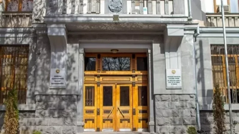 Ծաղկաձորում աճուրդով օտարված հողատարածքը կվերադարձվի պետությանը