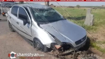 Խոշոր ավտովթար Կոտայքի մարզում. Opel-ը բախվել է բազալտե եզրաքարերին և մի քանի պտույտ շրջվել. կա վիրավոր. Shamshyan. com