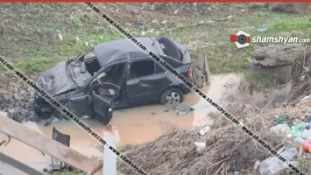 33-ամյա վարորդը Opel-ով կոտրել է «Կապույտ կամրջի» երկաթե ճաղավանդակներն ու գլխիվայր հայտնվել ջրատարում